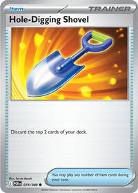Catalog image | Hole-Digging Shovel - 074/088 - ME03: Perfect Order | ME03: Perfect Order | 074/088