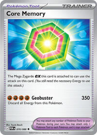 Catalog image | Core Memory - 070/088 - ME03: Perfect Order | ME03: Perfect Order | 070/088