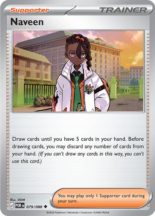 Naveen (079/088) Uncommon (POR)