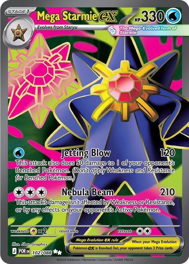 Mega Starmie ex (102/088) Ultra Rare (POR)