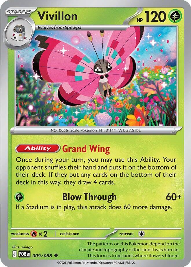Vivillon (009/088) Uncommon (POR)