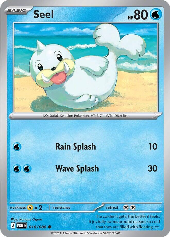 Seel (018/088) Common (POR)
