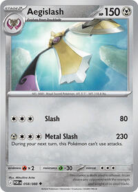 Catalog image | Aegislash - 058/088 - ME03: Perfect Order | ME03: Perfect Order | 058/088