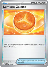 Catalog image | Lumiose Galette - 078/088 - ME03: Perfect Order | ME03: Perfect Order | 078/088