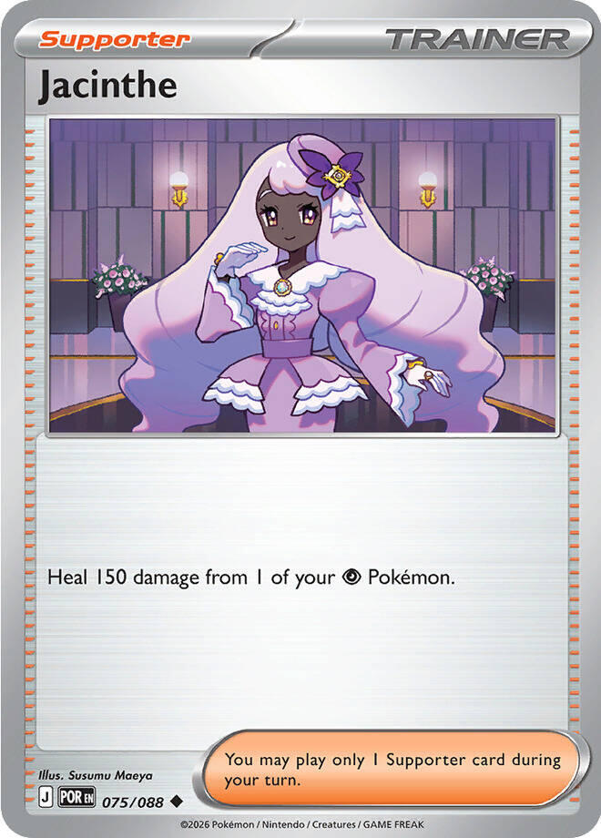 Jacinthe (075/088) Uncommon (POR) (Reverse Holofoil)