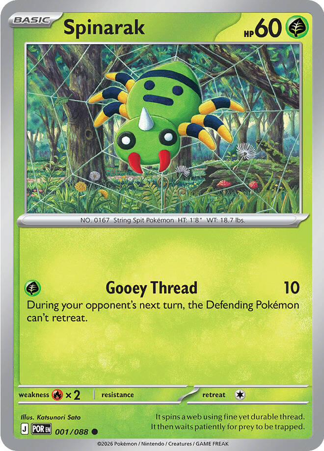 Spinarak (001/088) Common (POR)