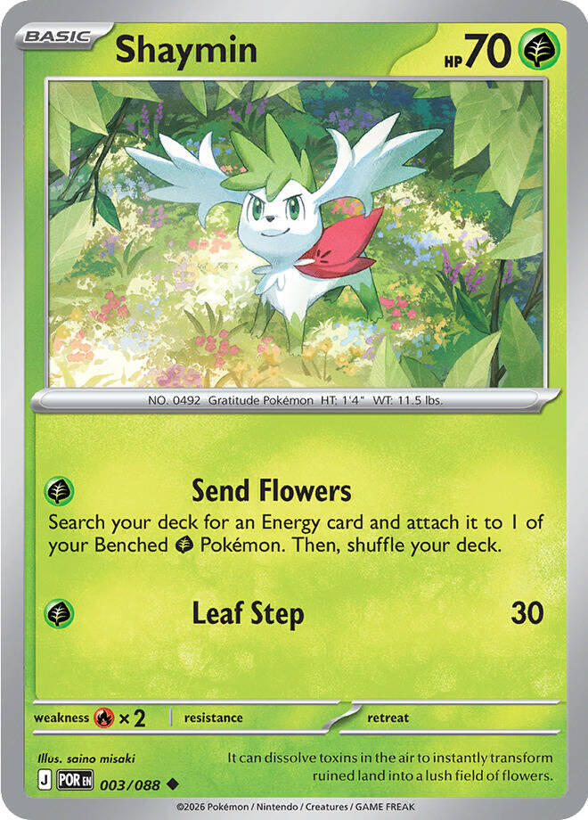 Shaymin (003/088) Uncommon (POR)
