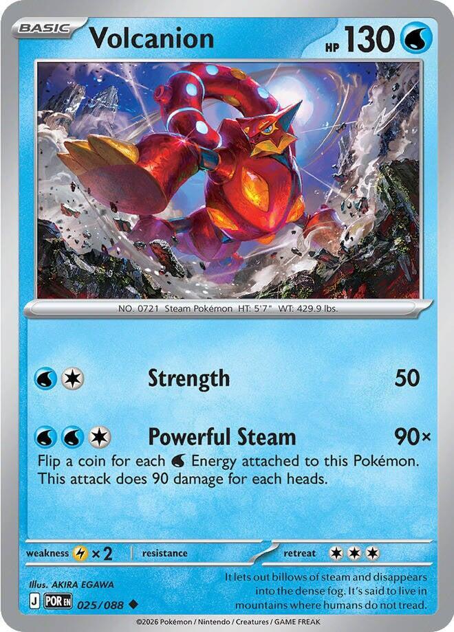 Volcanion (025/088) Uncommon (POR) (Reverse Holofoil)