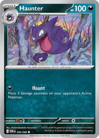 Catalog image | Haunter - 049/088 - ME03: Perfect Order | ME03: Perfect Order | 049/088