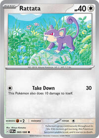 Catalog image | Rattata - 060/088 - ME03: Perfect Order | ME03: Perfect Order | 060/088