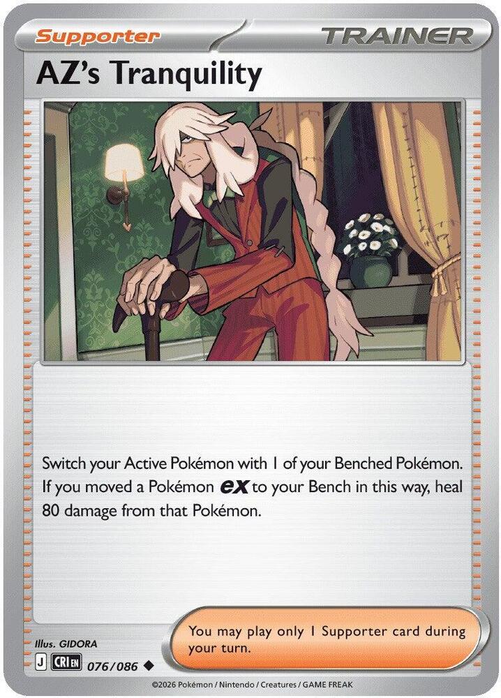 AZ's Tranquility (076/086) Uncommon (CRI)