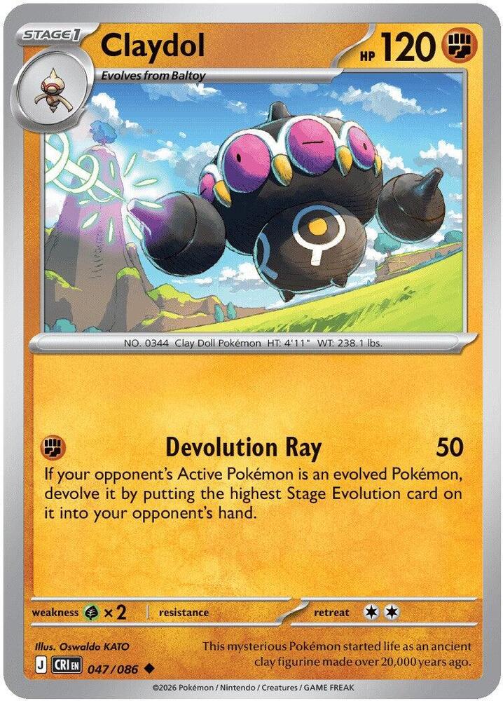 Claydol (047/086) Uncommon (CRI)