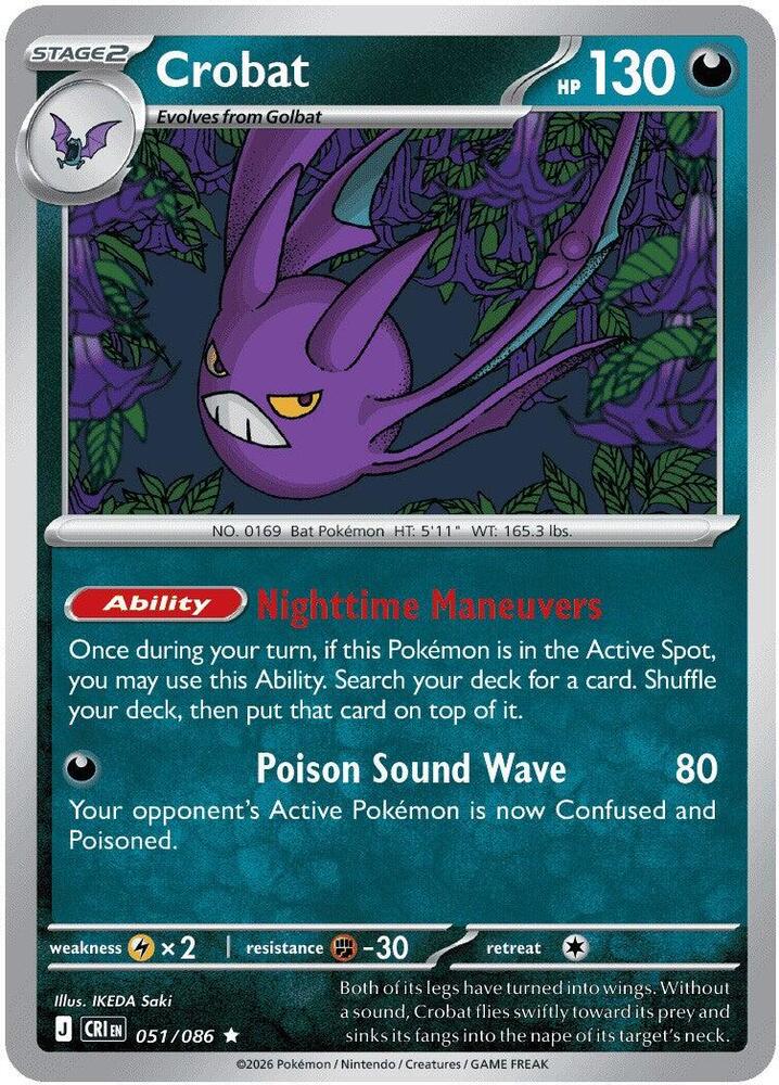 Crobat (051/086) Rare (CRI)