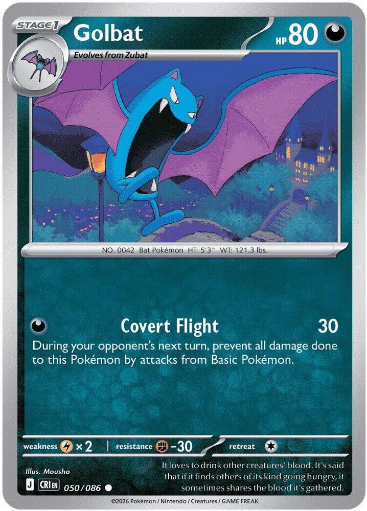Golbat (050/086) Common (CRI)