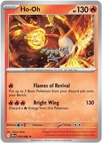 Catalog image | Ho-Oh - 010/086 - ME04: Chaos Rising | ME04: Chaos Rising | 010/086