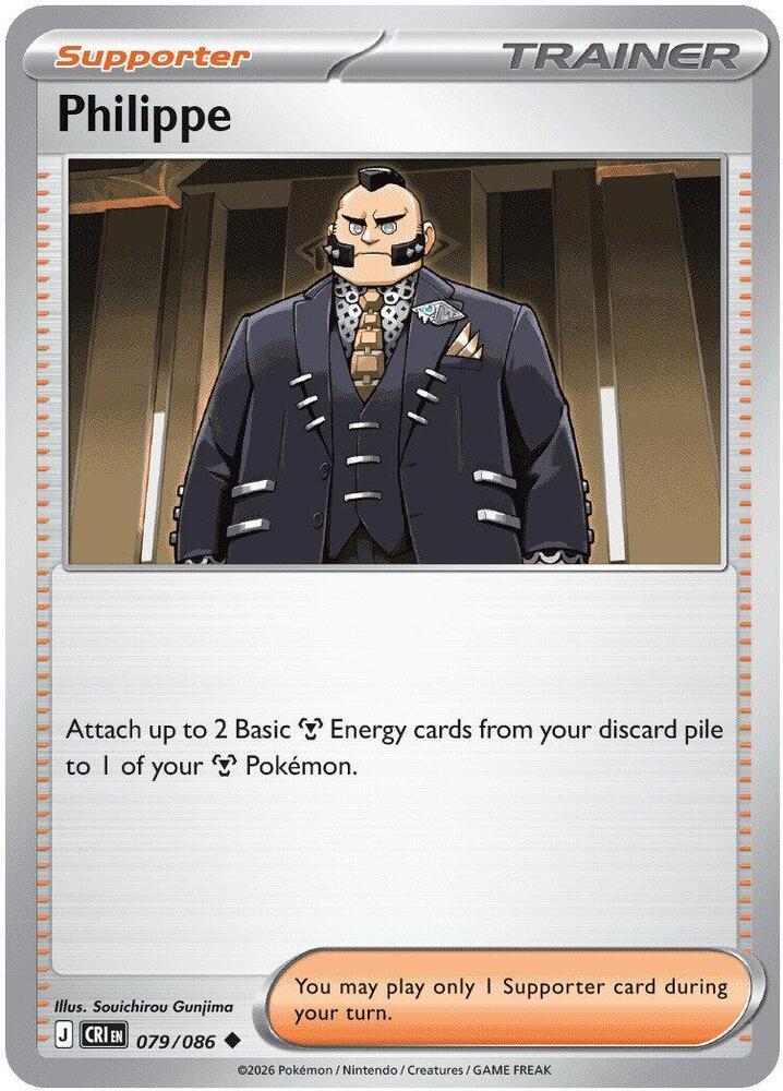 Philippe (079/086) Uncommon (CRI) (Reverse Holofoil)