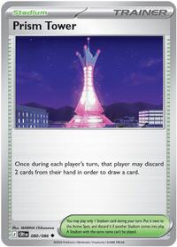 Catalog image | Prism Tower - 080/086 - ME04: Chaos Rising | ME04: Chaos Rising | 080/086