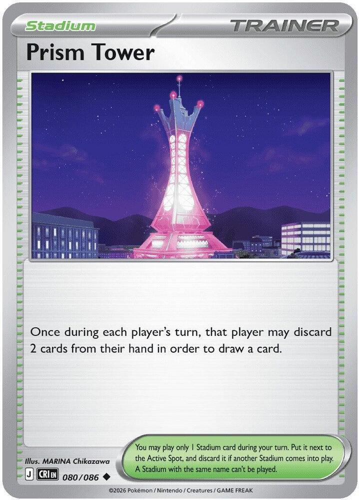 Prism Tower (080/086) Uncommon (CRI)