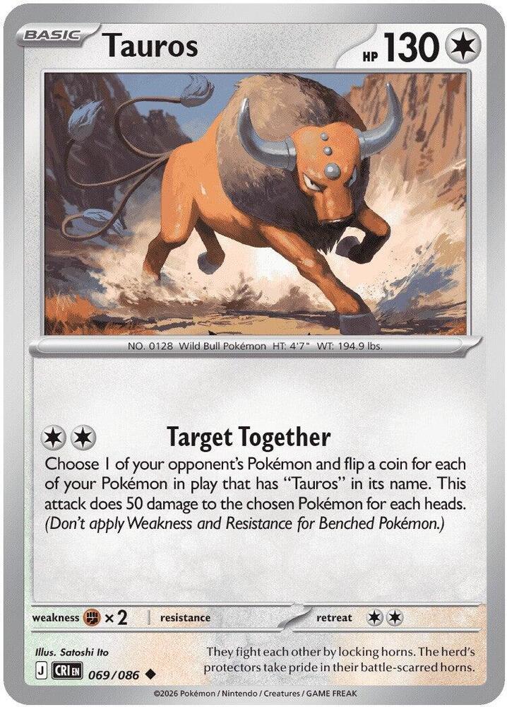 Tauros (069/086) Uncommon (CRI)