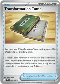 Catalog image | Transformation Tome - 083/086 - ME04: Chaos Rising | ME04: Chaos Rising | 083/086