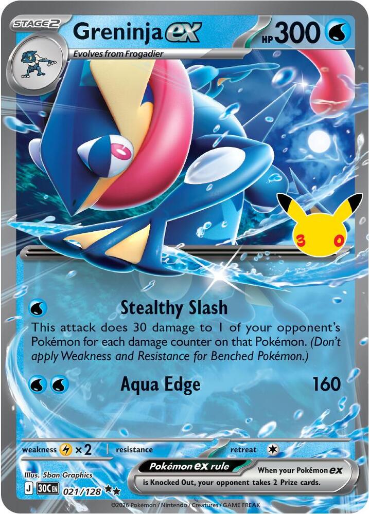 Greninja ex (021/128) Double Rare (30C)