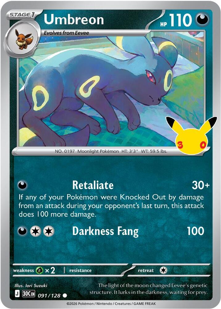 Umbreon (091/128) (30C)