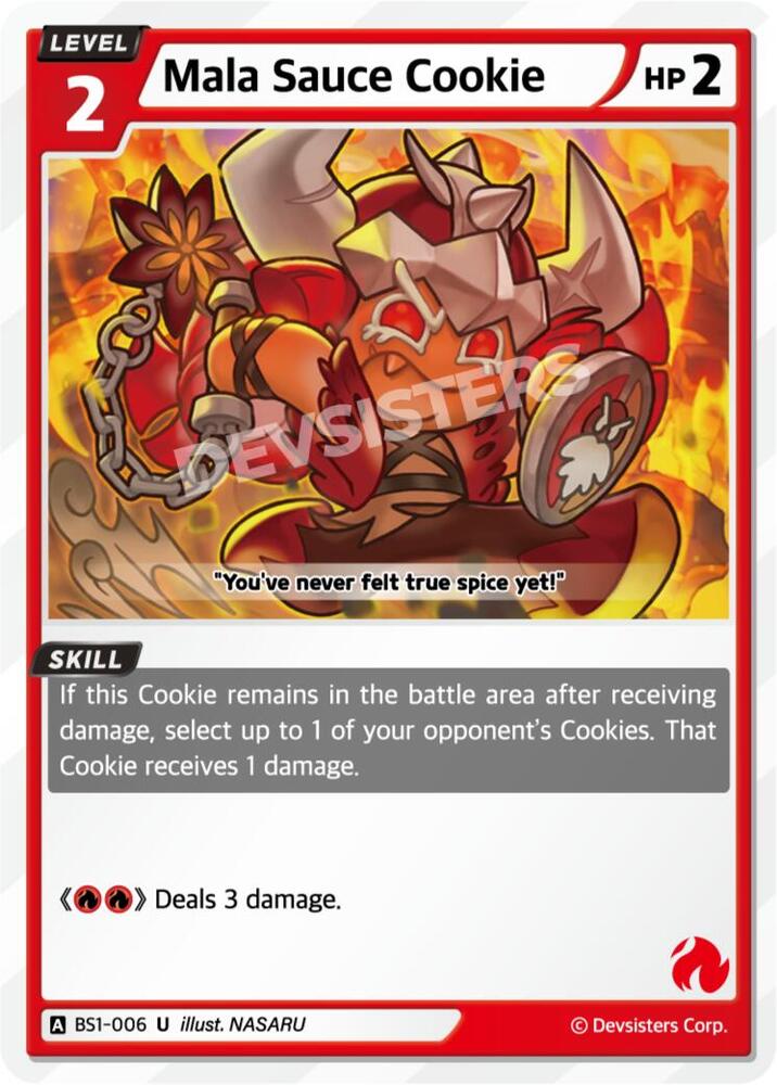 Mala Sauce Cookie (BS1-006) Uncommon (BS1-BS2)