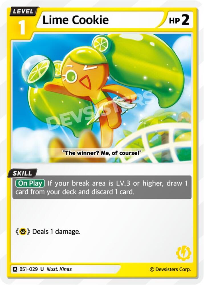 Lime Cookie (BS1-029) Uncommon (BS1-BS2)
