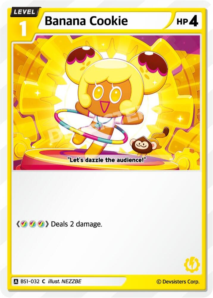 Banana Cookie (BS1-032) Common (BS1-BS2)