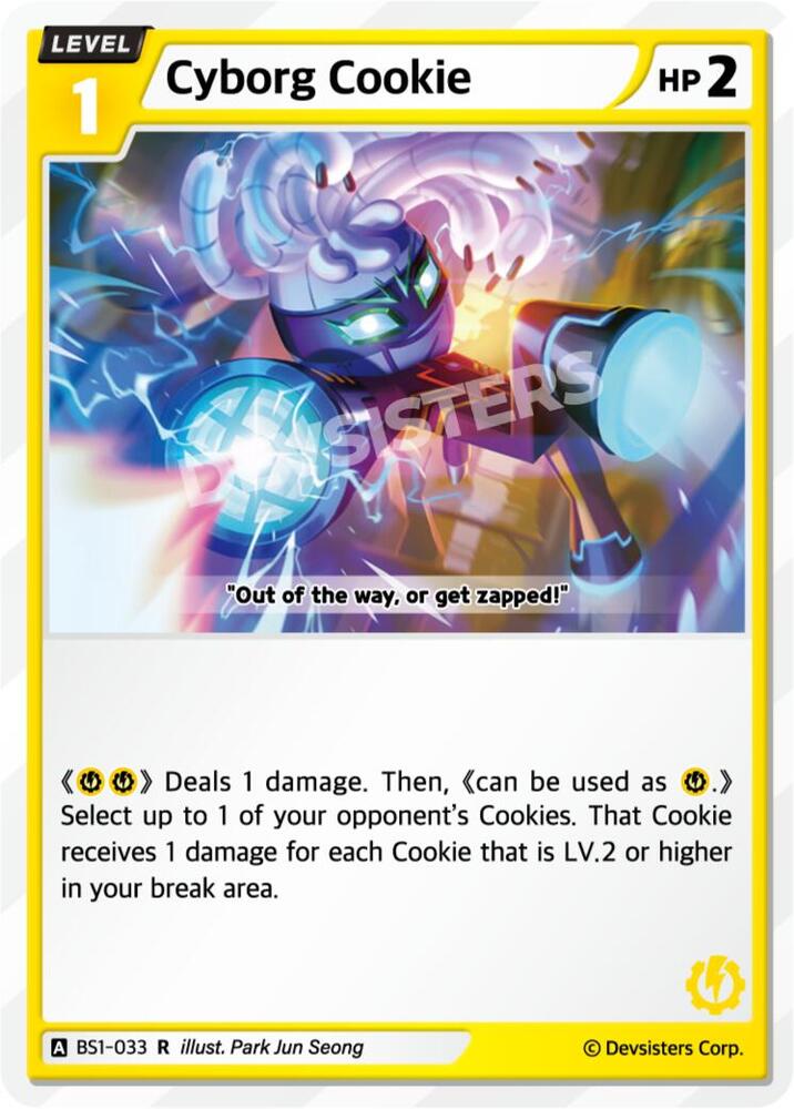 Cyborg Cookie (BS1-033) Rare (BS1-BS2)