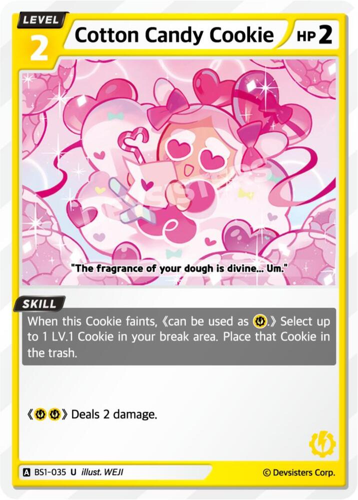 Cotton Candy Cookie (BS1-035) Uncommon (BS1-BS2)