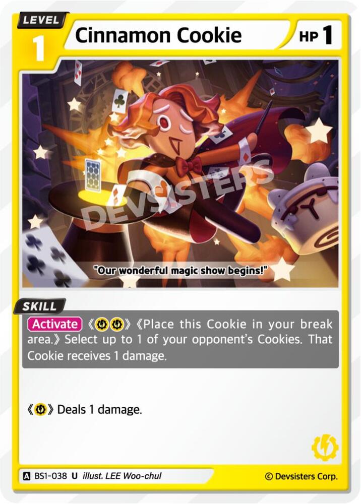 Cinnamon Cookie (BS1-038) Uncommon (BS1-BS2)
