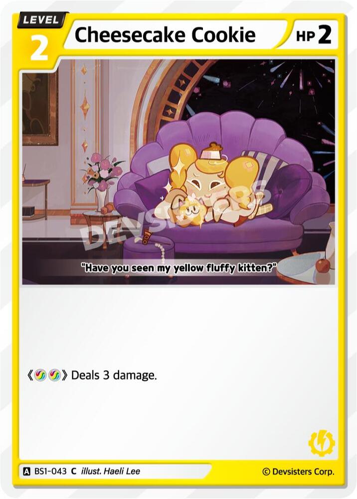 Cheesecake Cookie (BS1-043) Common (BS1-BS2)