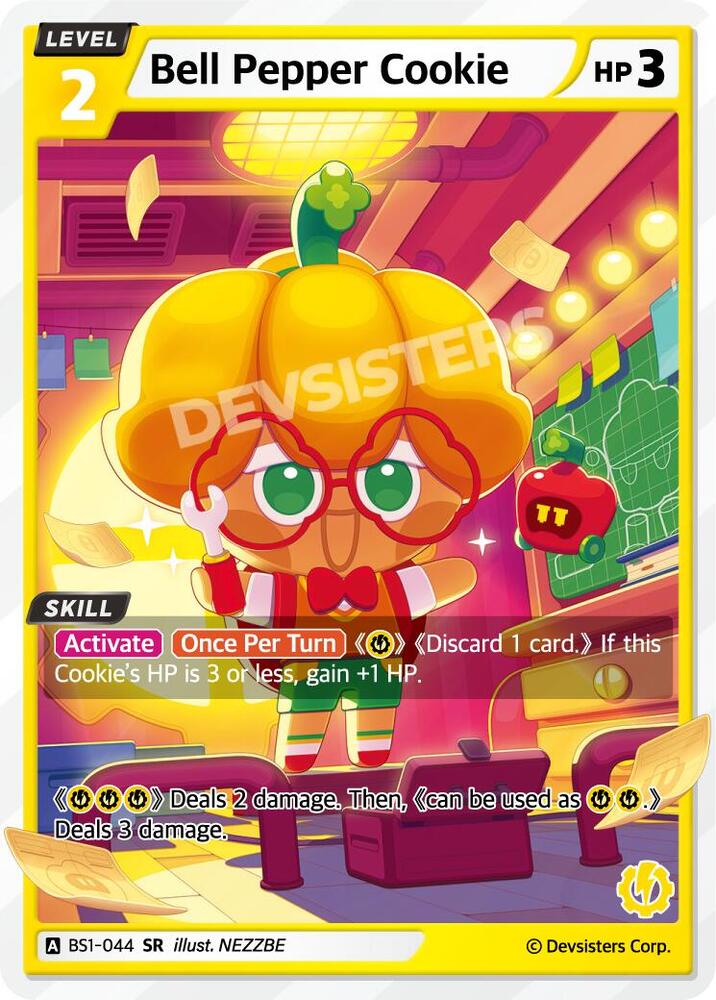Bell PepperCookie (BS1-044) Super Rare (BS1-BS2)