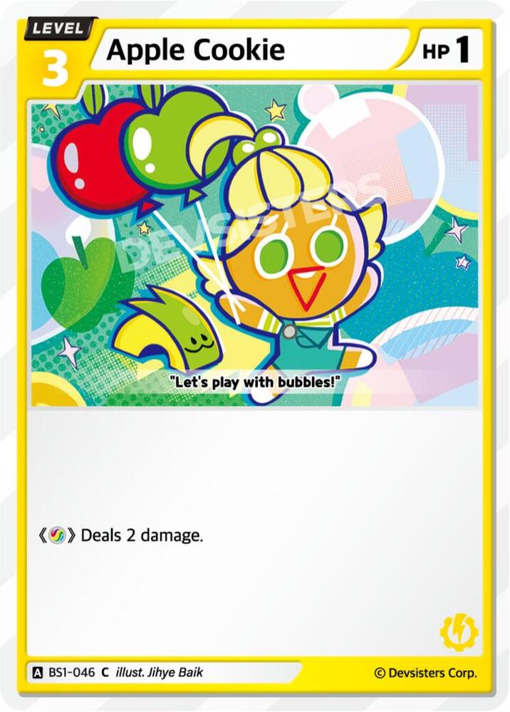 Apple Cookie (BS1-046) Common (BS1-BS2)