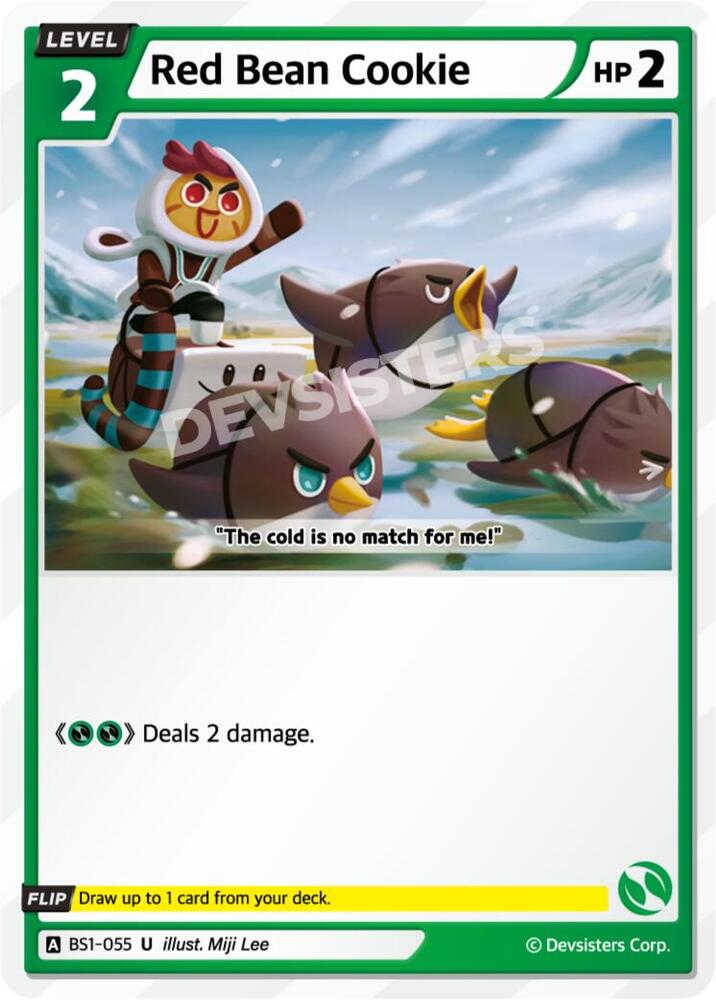 Red Bean Cookie (BS1-055) Uncommon (BS1-BS2)