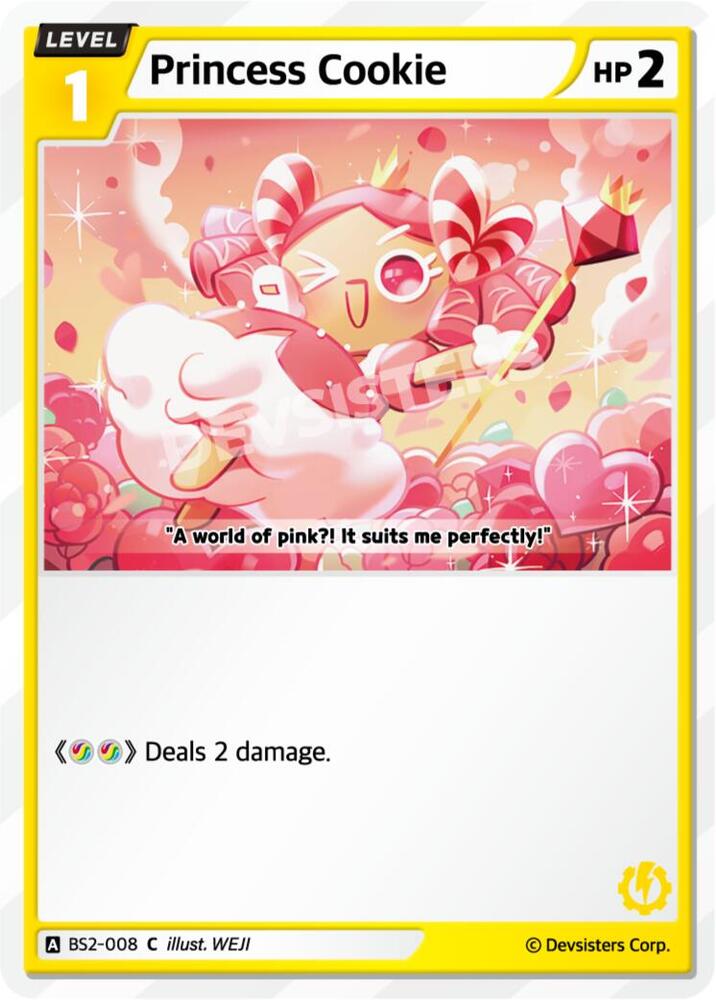 Princess Cookie (BS2-008) Common (BS1-BS2)