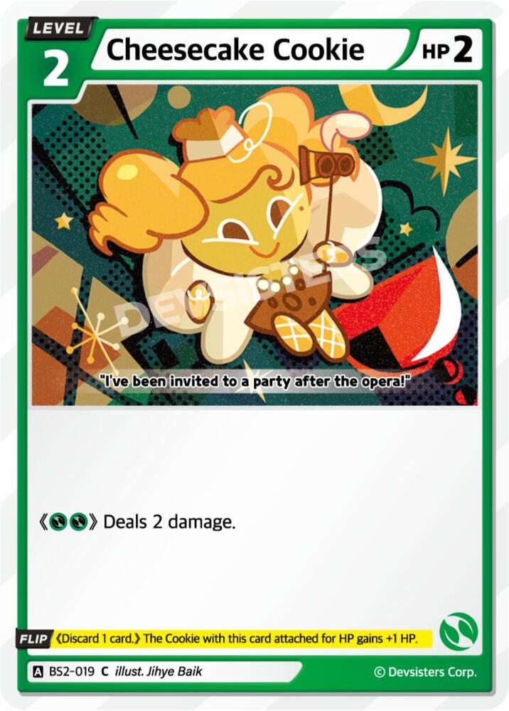 Cheesecake Cookie (BS2-019) Common (BS1-BS2)