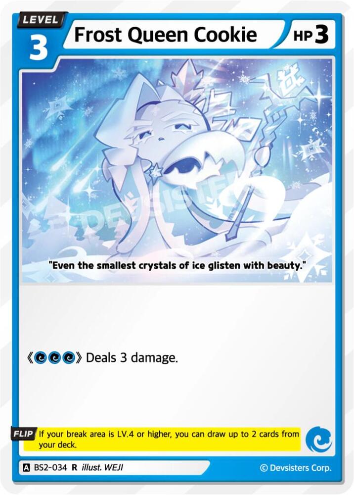 Frost Queen Cookie (BS2-034) Rare (BS1-BS2)
