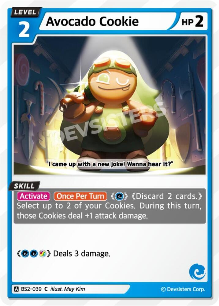 Avocado Cookie (BS2-039) Common (BS1-BS2)