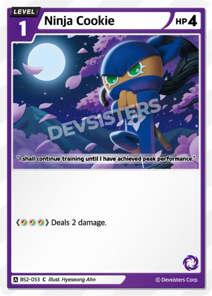 Ninja Cookie (BS2-053) Common (BS1-BS2)