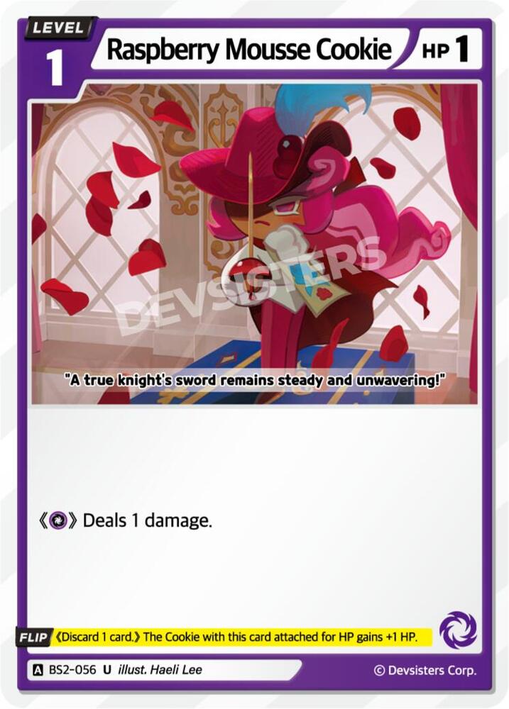 Raspberry Mousse Cookie (BS2-056) Uncommon (BS1-BS2)