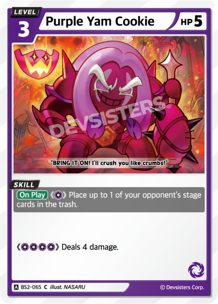 Purple Yam Cookie (BS2-065) Common (BS1-BS2)