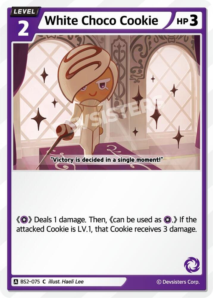 White Choco Cookie (BS2-075) Common (BS1-BS2)