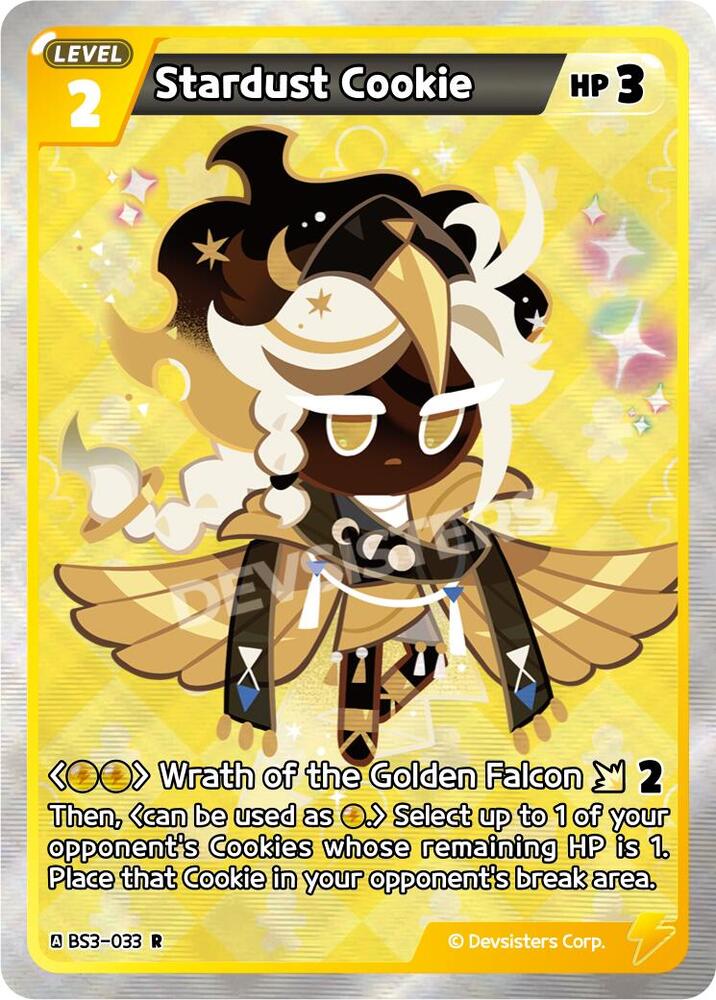 Stardust Cookie (BS3-033) Rare (BS3-BS4)