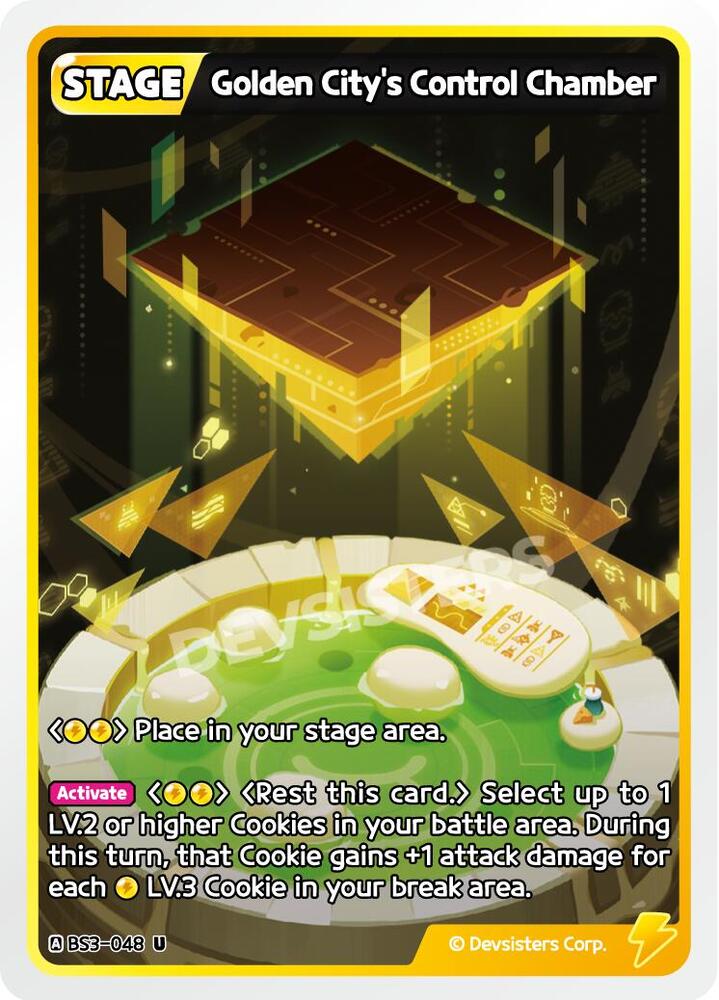 Golden City's Control Chamber (BS3-048) Uncommon (BS3-BS4)