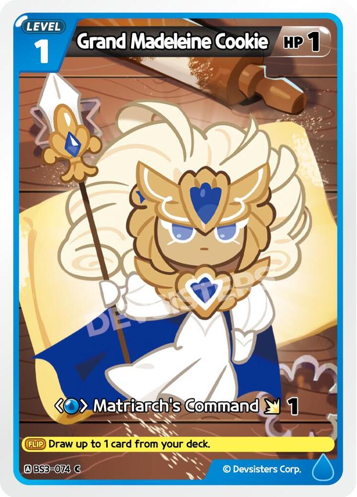 Grand Madeleine Cookie (BS3-074) Common (BS3-BS4)