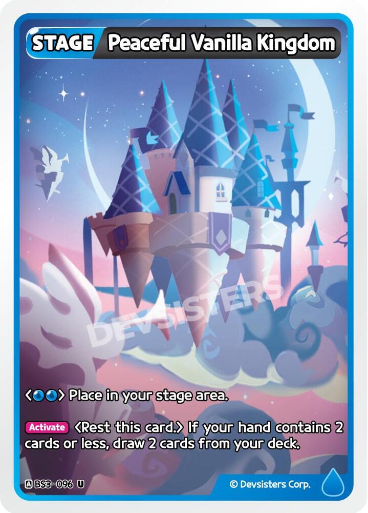 Peaceful Vanilla Kingdom (BS3-096) Uncommon (BS3-BS4)