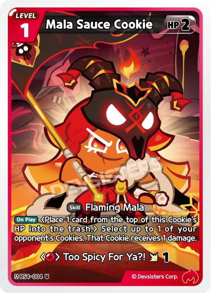 Mala Sauce Cookie (BS4-004) Uncommon (BS3-BS4)