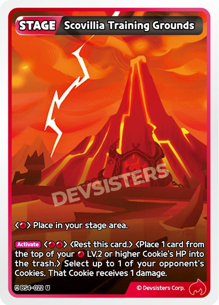 Scovillia Training Grounds (BS4-022) Uncommon (BS3-BS4)